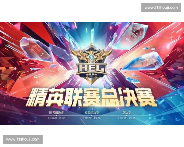 电竞巅峰对决点燃热血激情战场荣耀再创传奇