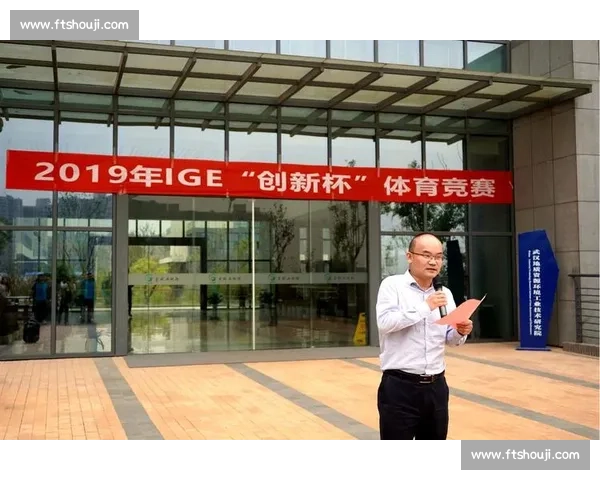 体育管理创新视角下职业联赛运营模式与效益分析研究