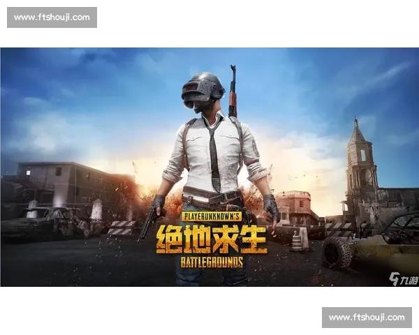绝地求生主播赛场新纪元聚焦顶尖对决与直播热潮全景解析与观众热度