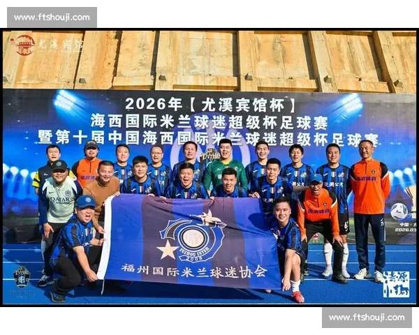 足球赛事历史回顾与数据分析：经典对决与精彩时刻的全面总结