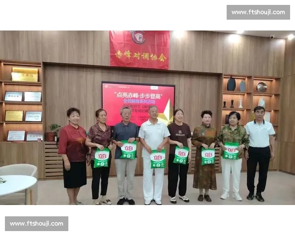 赤峰对调比赛精彩回顾与选手策略全解析